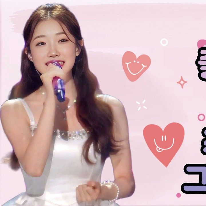 Latest photo of Jung Seojoo