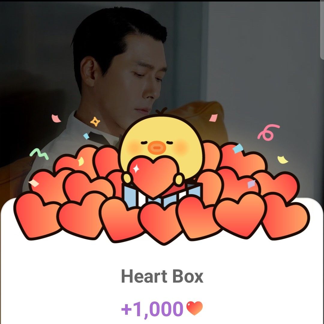 현빈 최근 활동샷