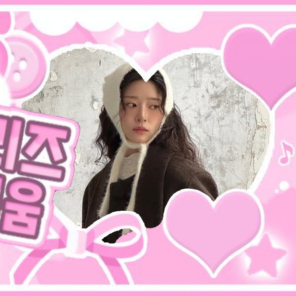 Recent activity shot of Kim Minju