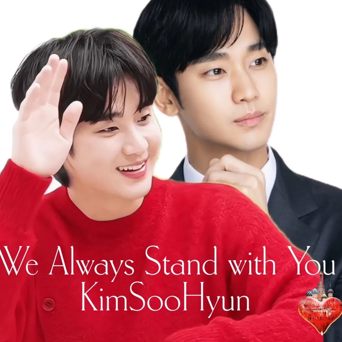 Explosively popular post in Choeaedol Celeb community