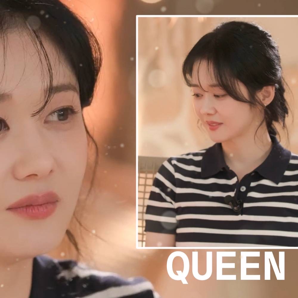 Latest photo of Jang Nara