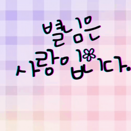 Foto terbaru dari Kim Hojoong