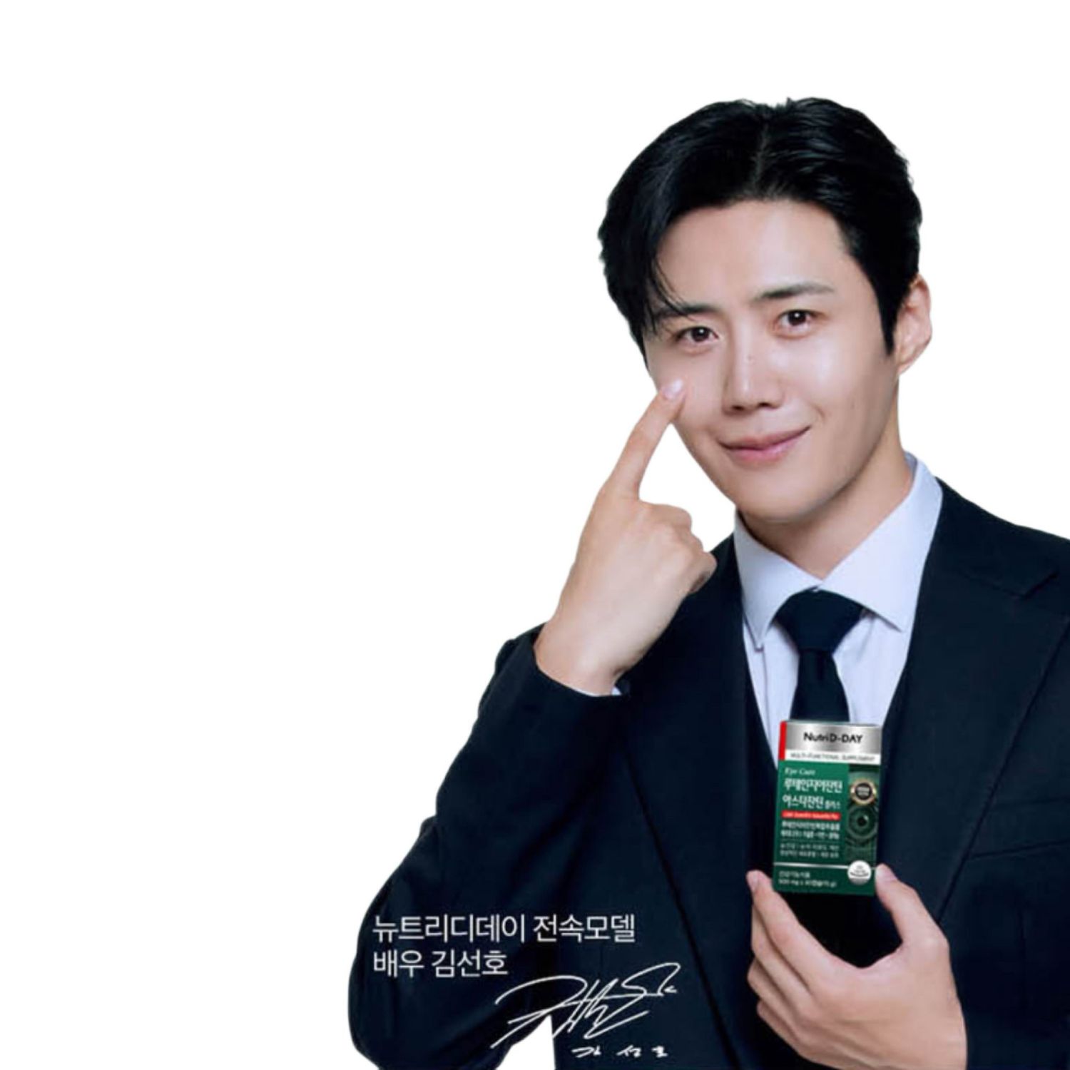 金宣虎的近期活动照