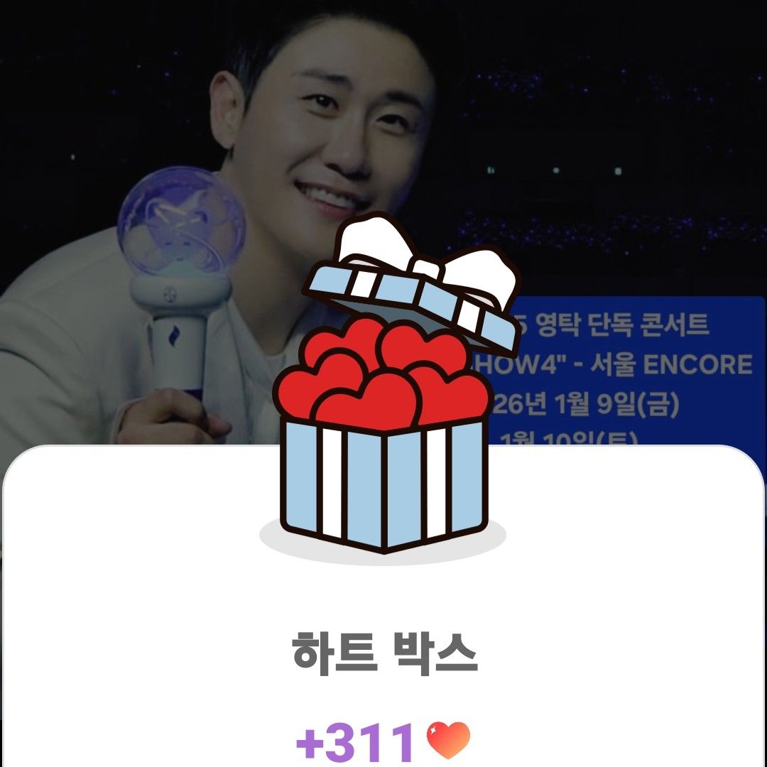 粉絲拍下的永卓瞬間