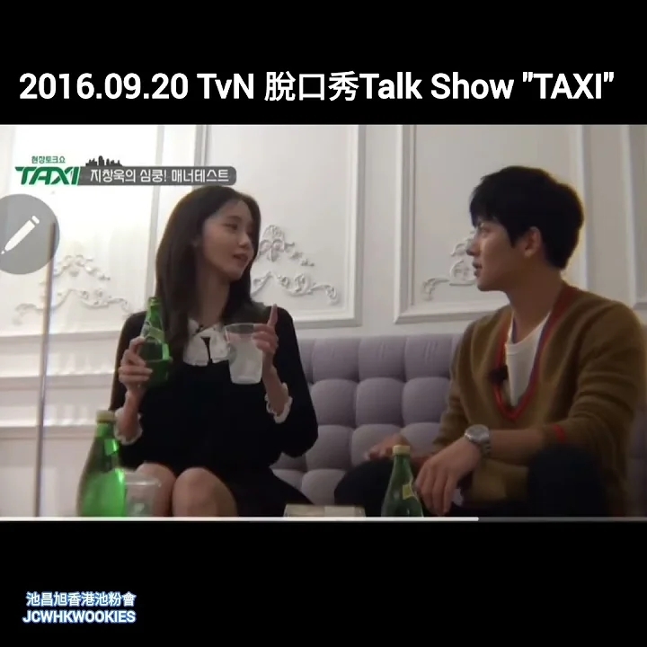 A moment captured by a fan of Ji Changwook
