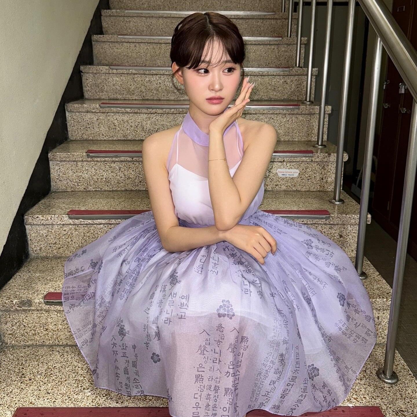 A moment captured by a fan of Kim Dahyun