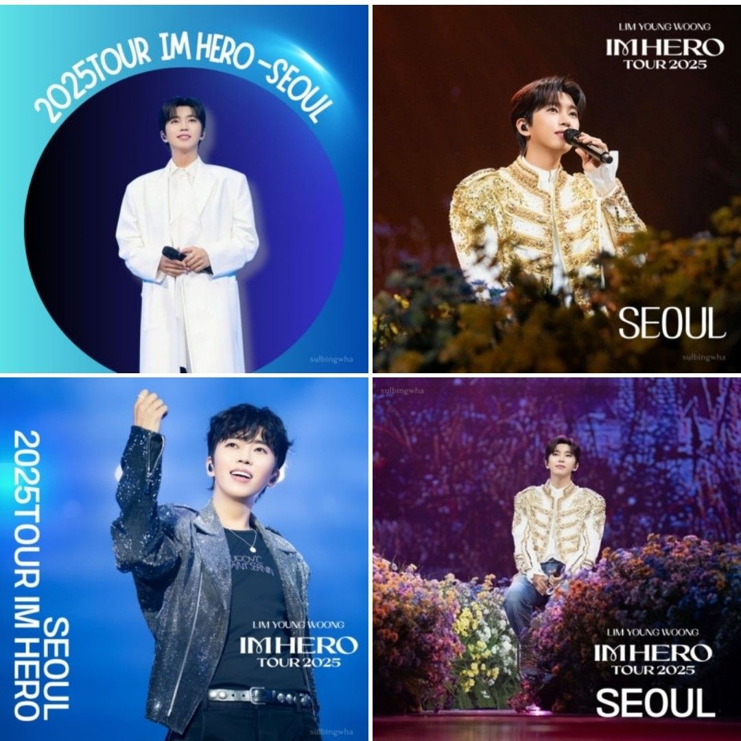 Latest photo of Lim Youngwoong