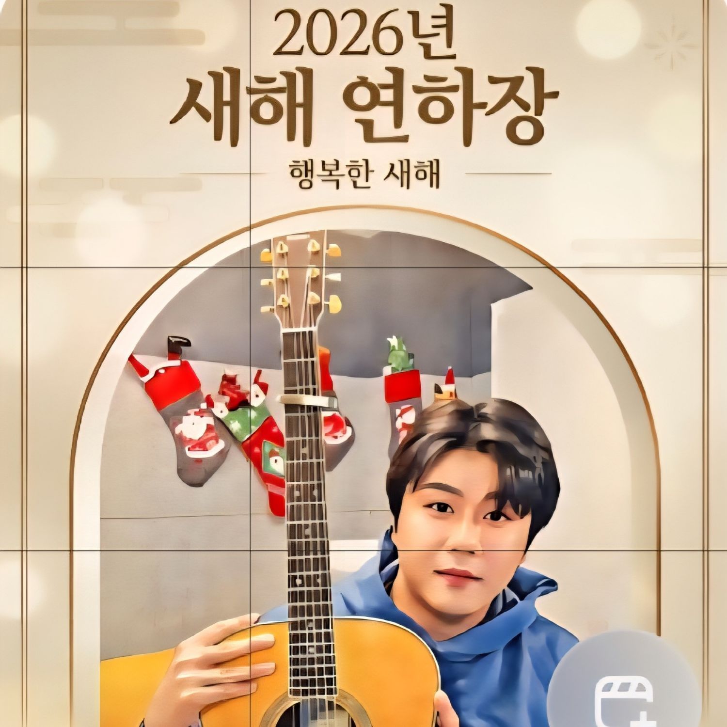 チン・ヘソンの最近の活動ショット