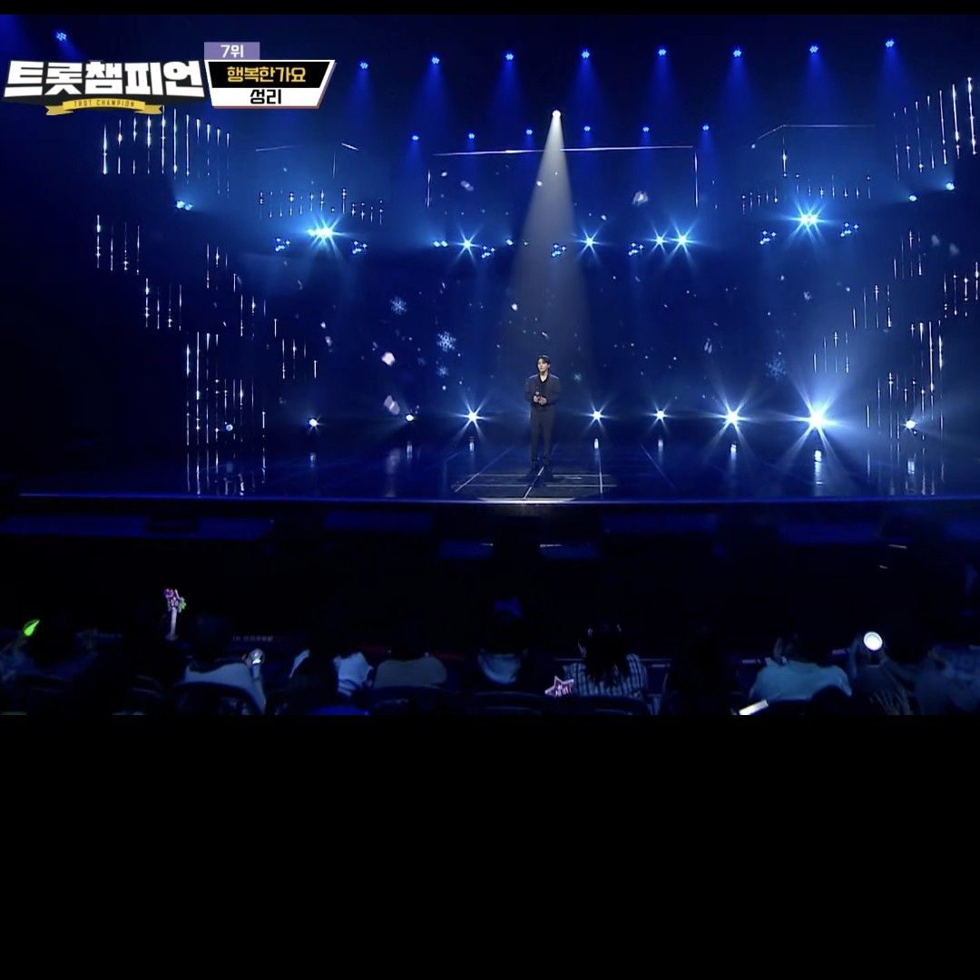 Behind-the-scenes cut of Seong Ri