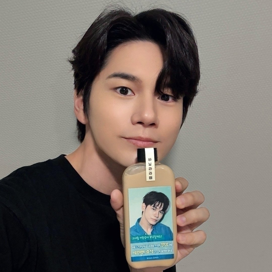 옹성우 최근 활동샷
