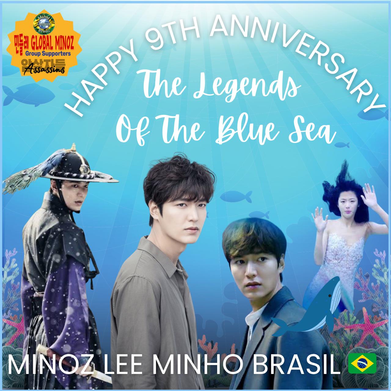 이민호 팬이 찍은 순간