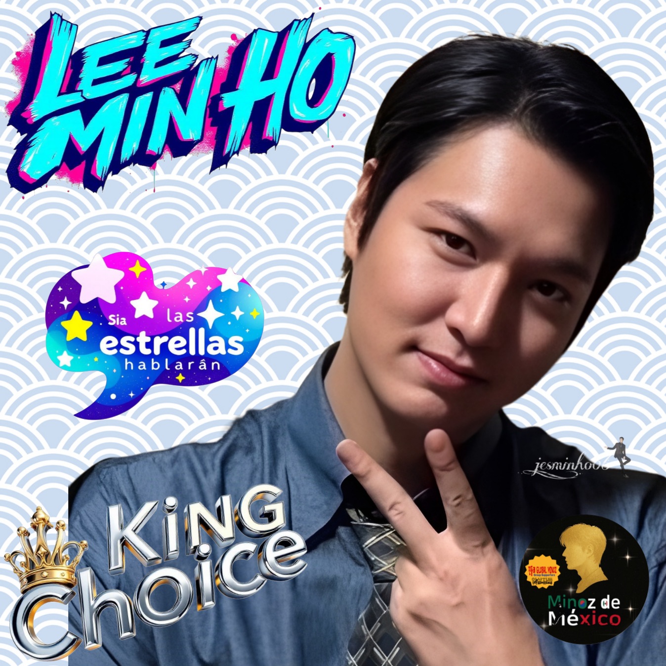 이민호 팬이 찍은 순간