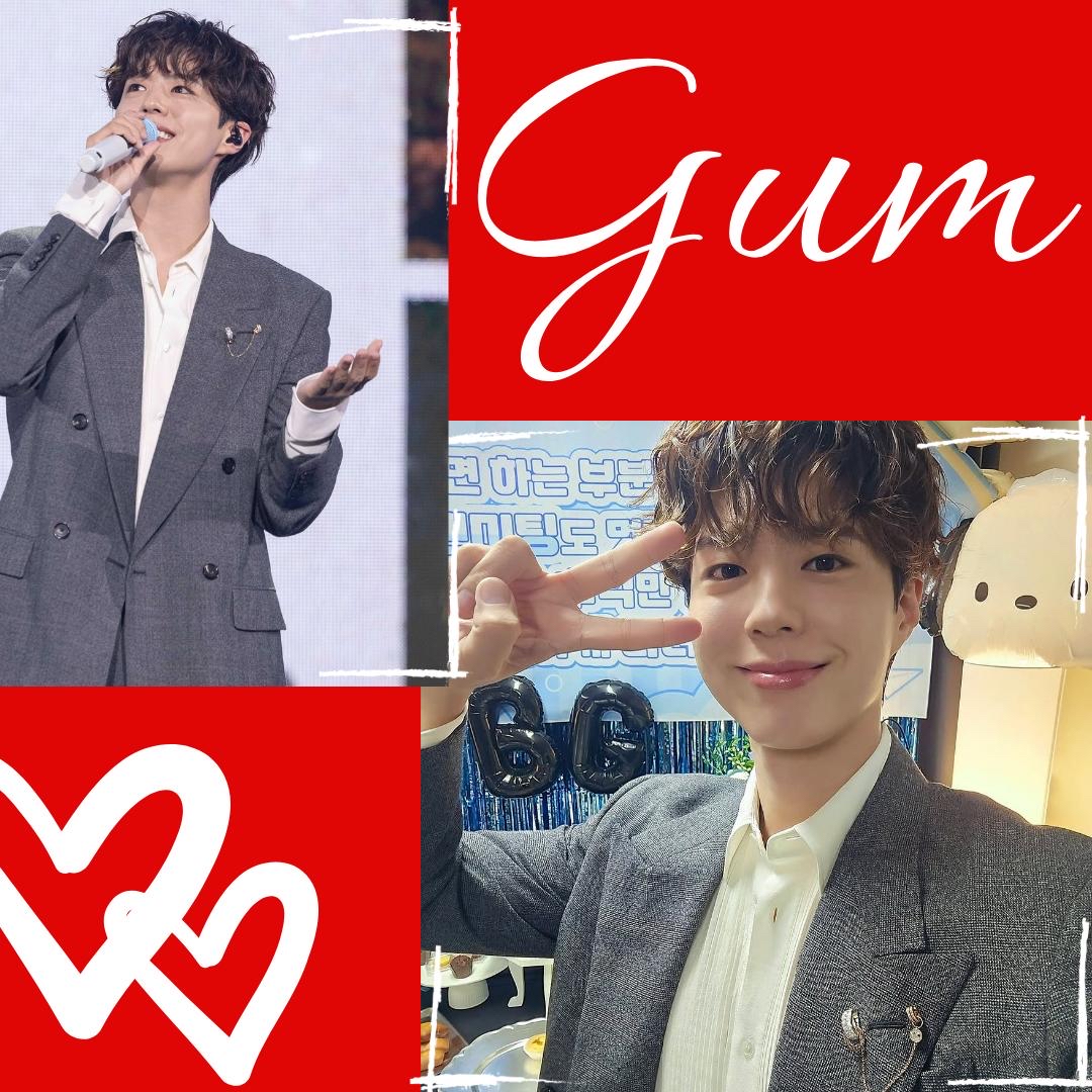 Recent activity shot of Park Bogum