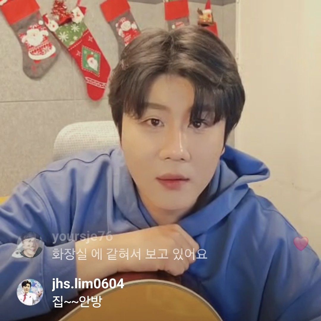 A moment captured by a fan of Jin Haesung