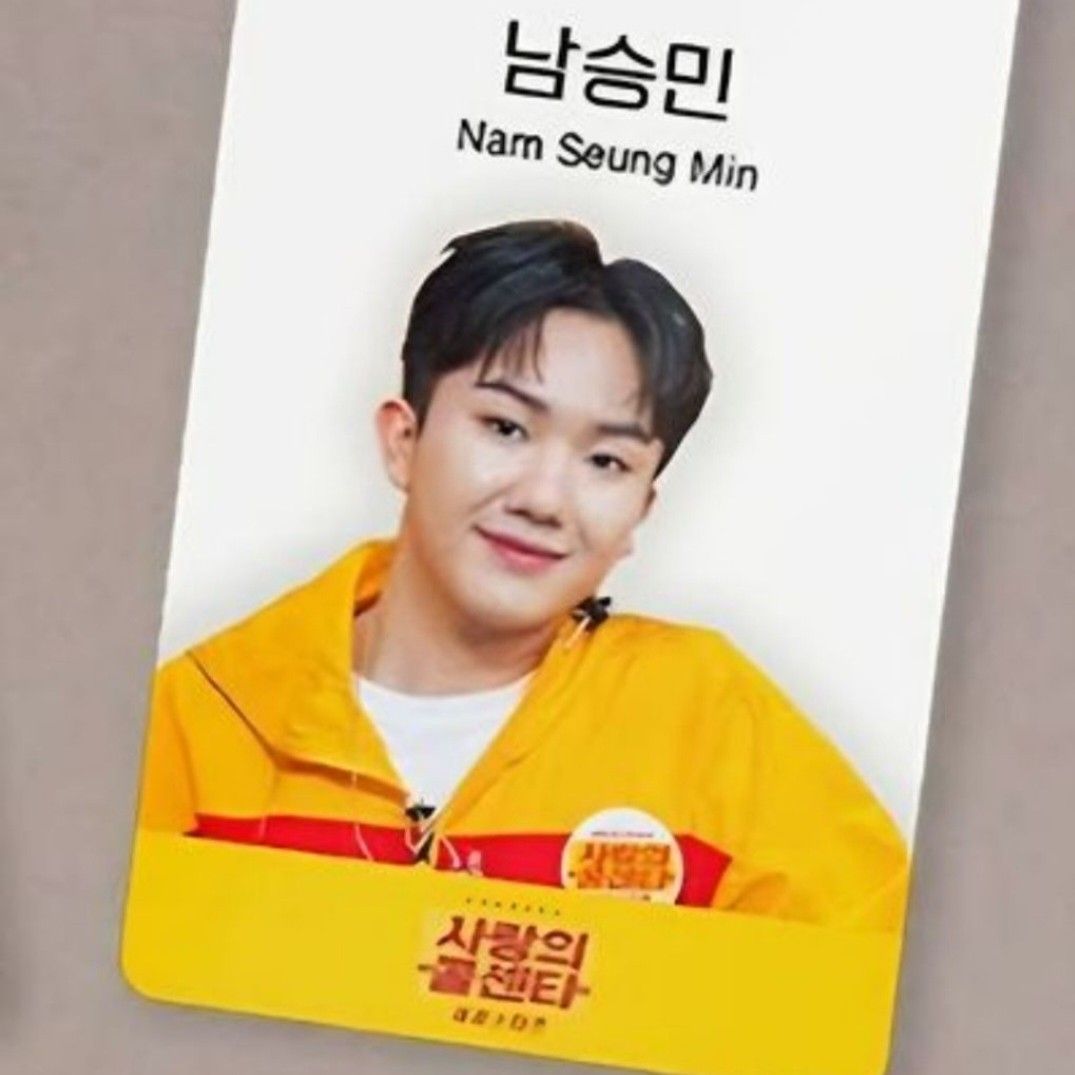 Nam Seungmin的最新照片