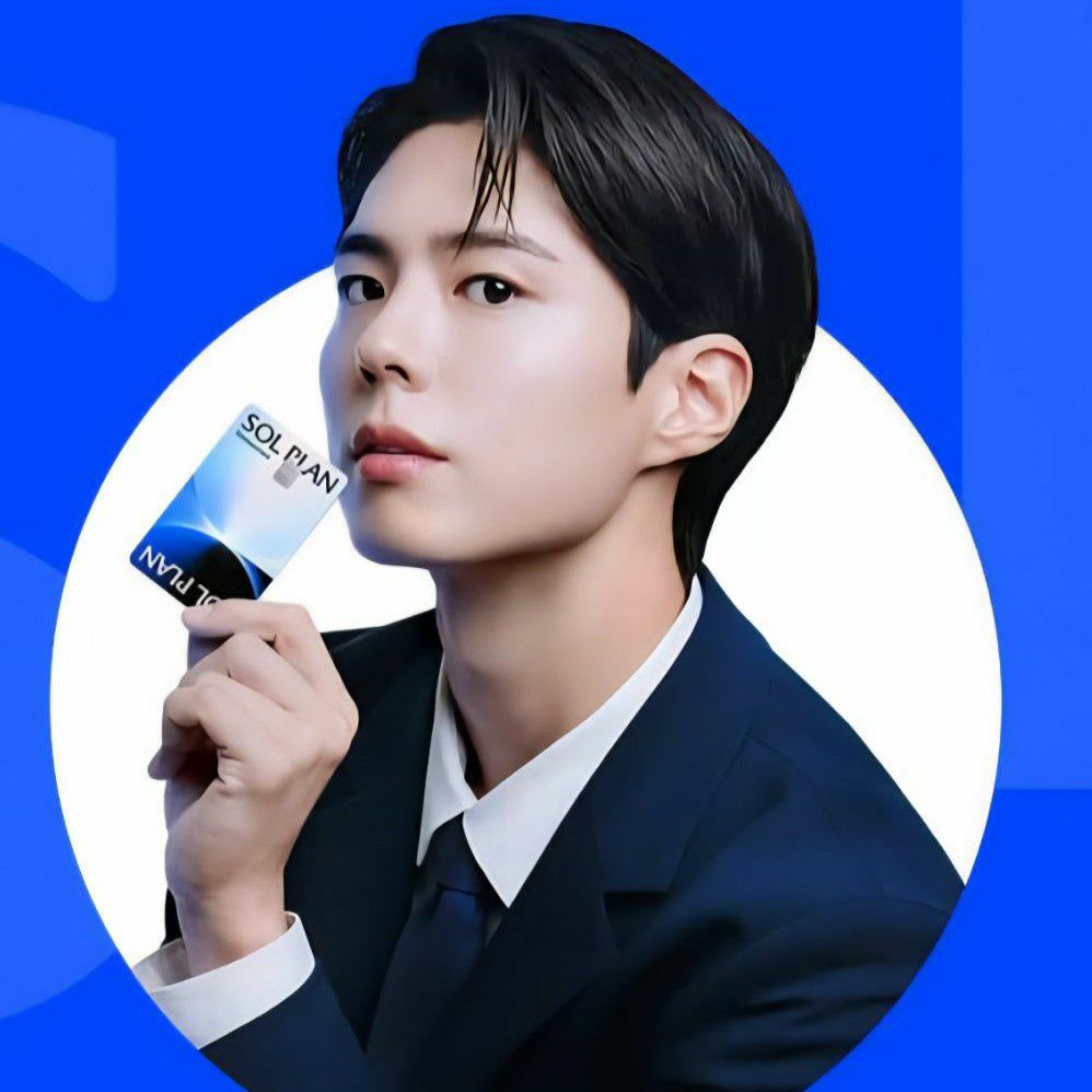 Recent activity shot of Park Bogum