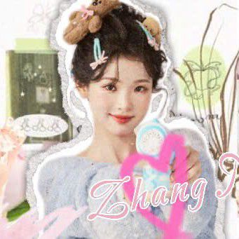 Latest photo of Zhang Miaoyi