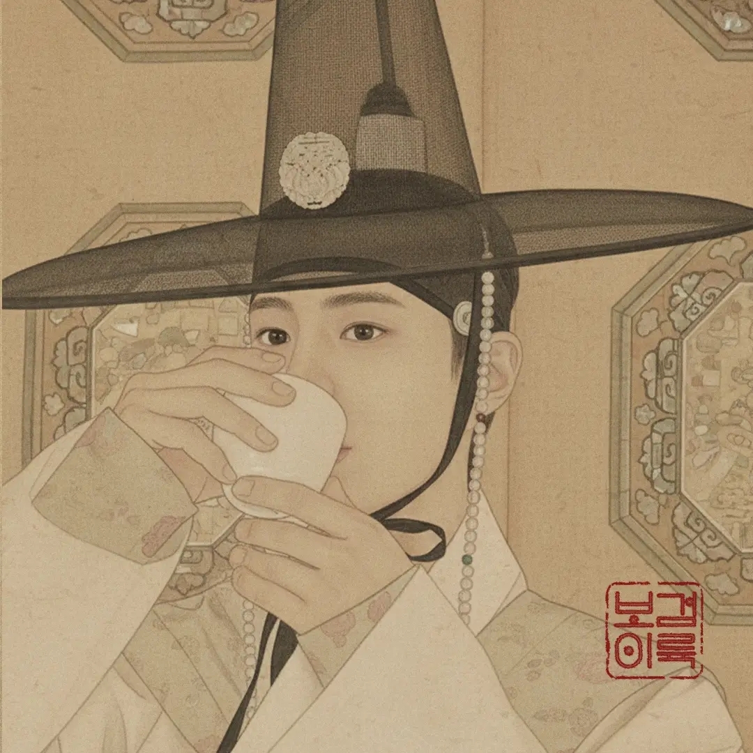 Latest photo of Park Bogum