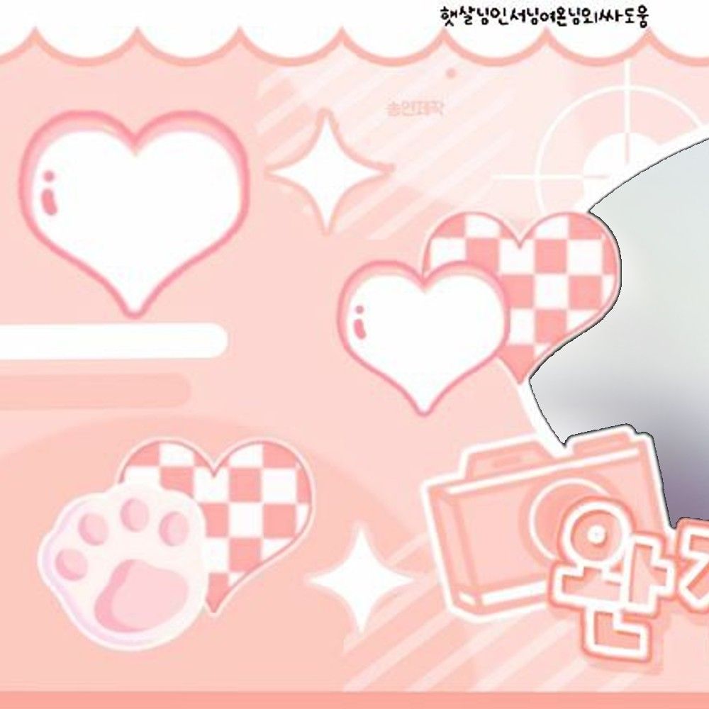 김민주의 최신 사진