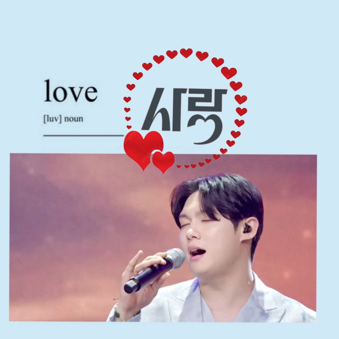Recent activity shot of Choi Jaemyeong