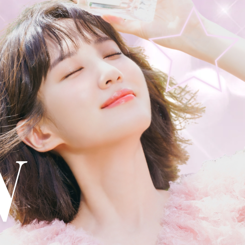 A moment captured by a fan of Park Eunbin