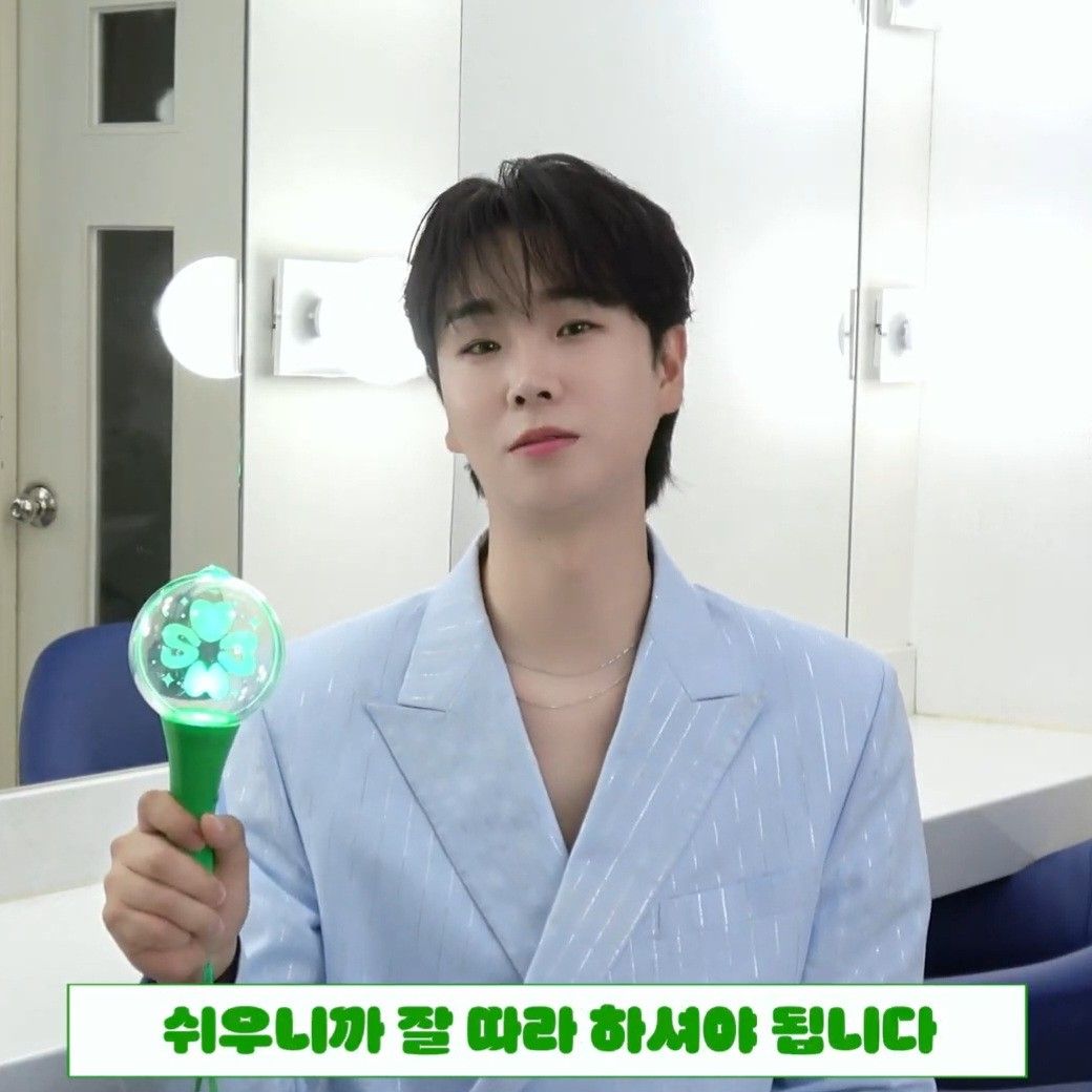 Recent activity shot of Song Minjun