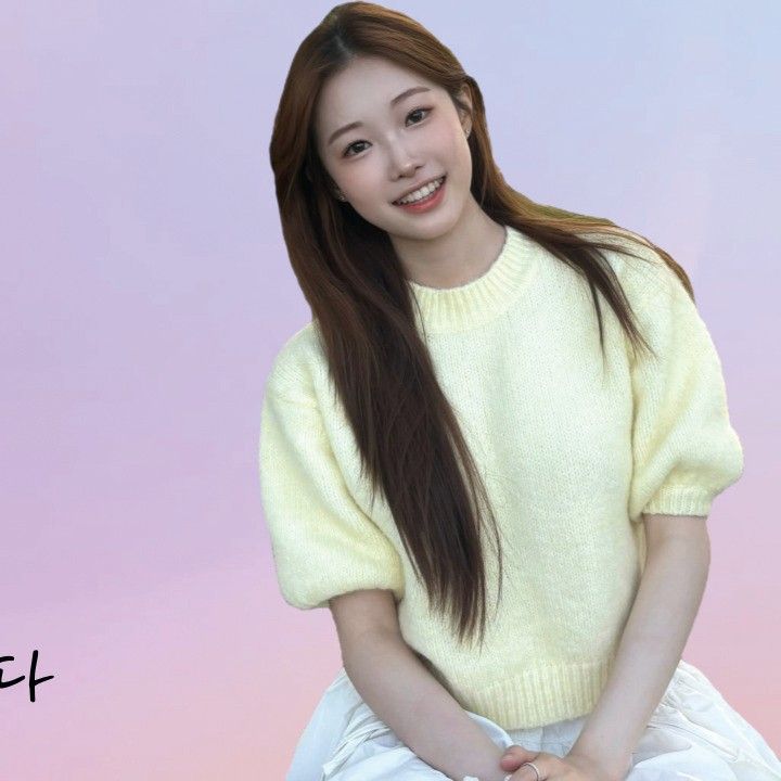Recent activity shot of Jung Seojoo