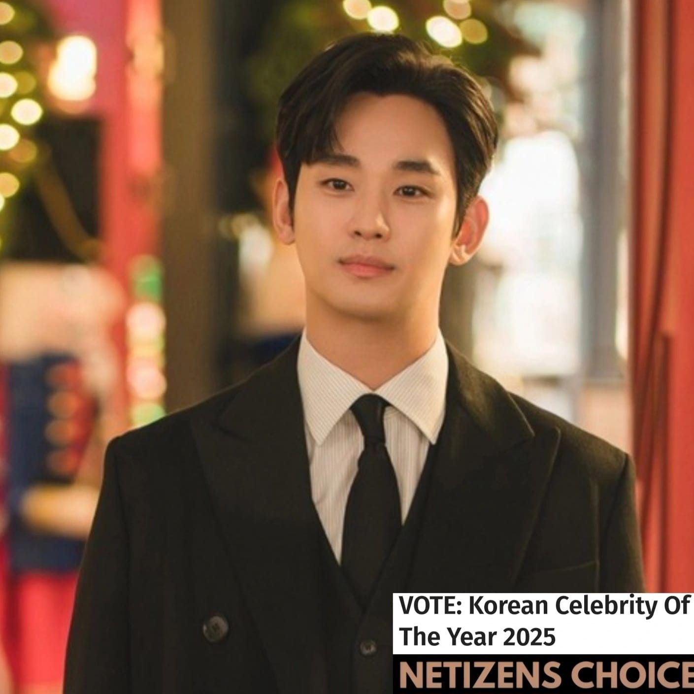 金秀贤的幕后花絮