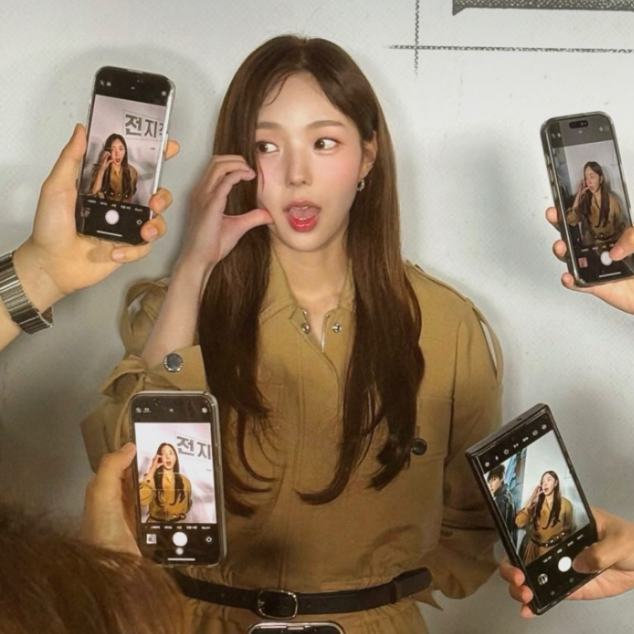 Recent activity shot of Chae Soobin