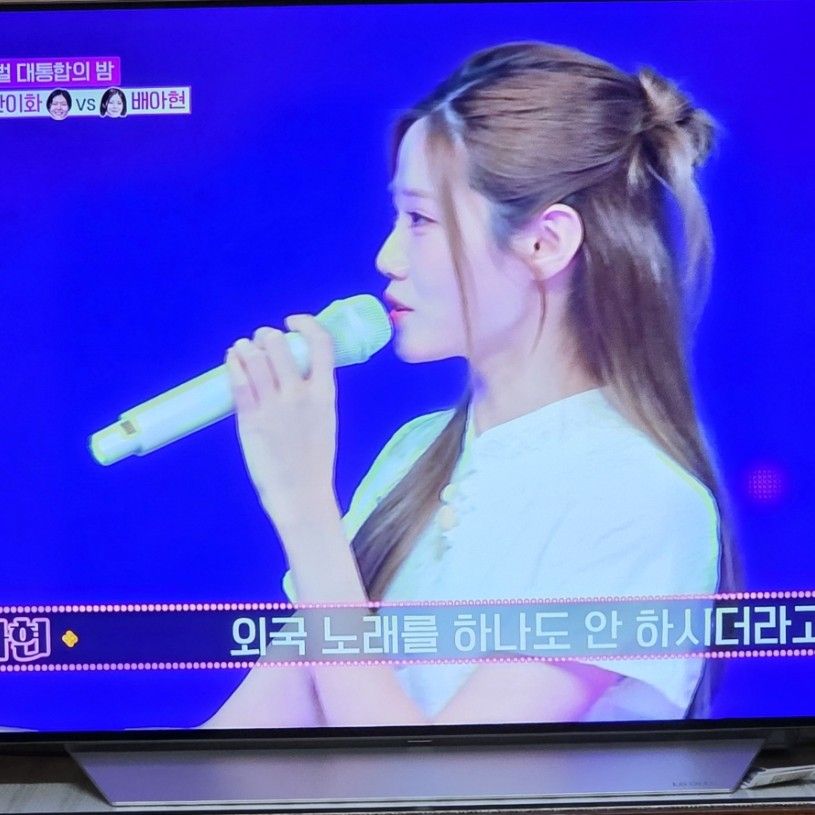 A moment captured by a fan of Bae Ahyeon