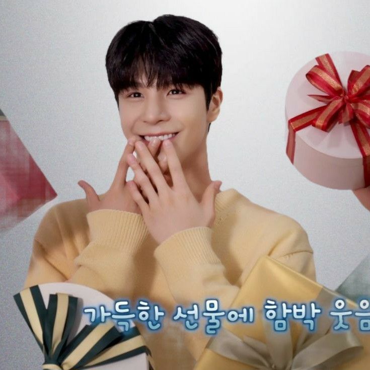 정동원 팬이 찍은 순간