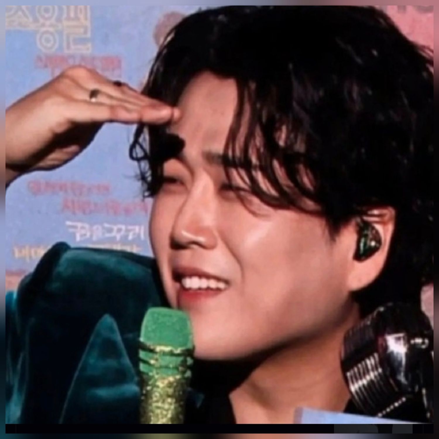 황영웅 팬이 찍은 순간