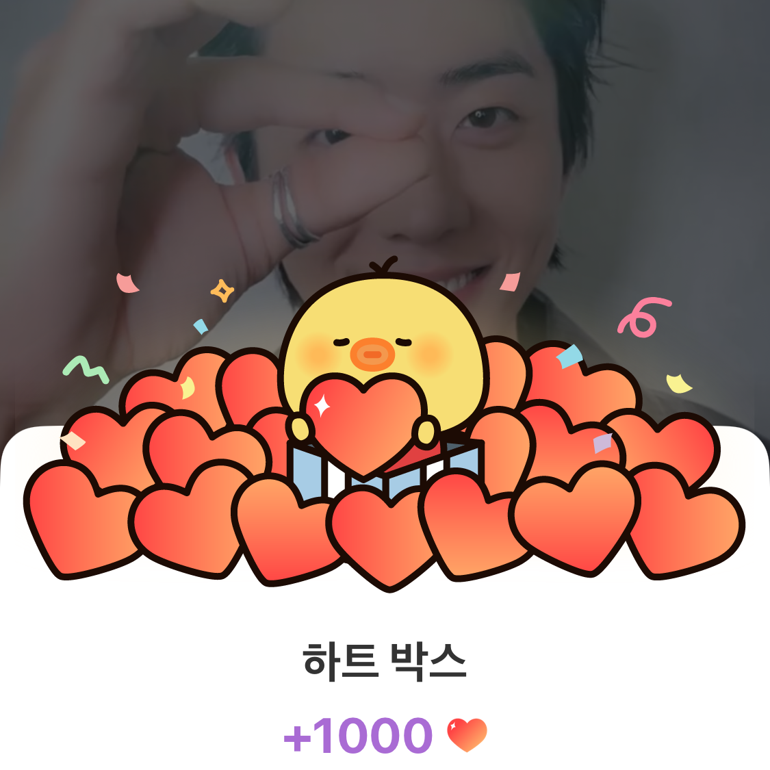 Behind-the-scenes cut of Chae Jonghyeop