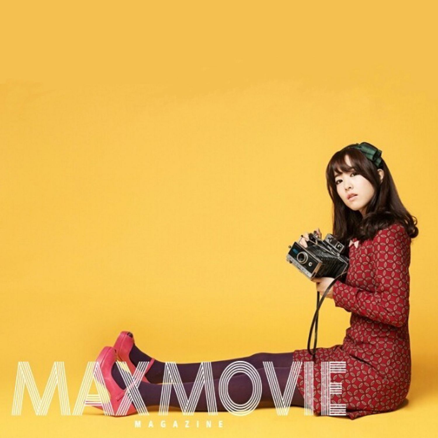 A moment captured by a fan of Park Boyoung