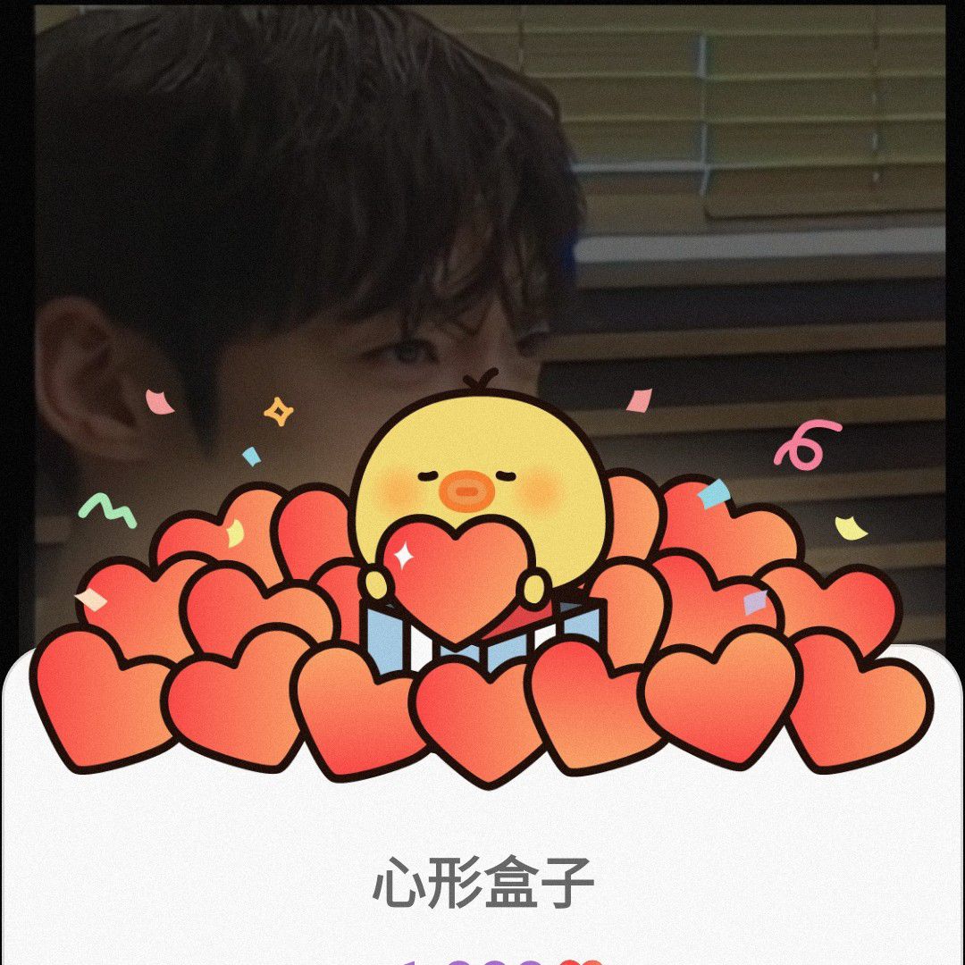 Latest photo of Choi Jinhyuk