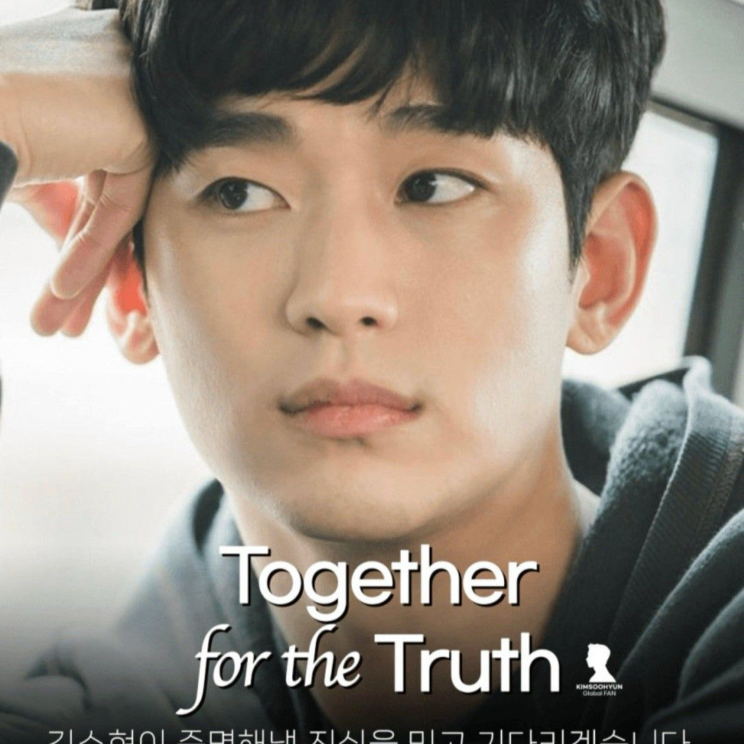 Behind-the-scenes cut of Kim Soohyun