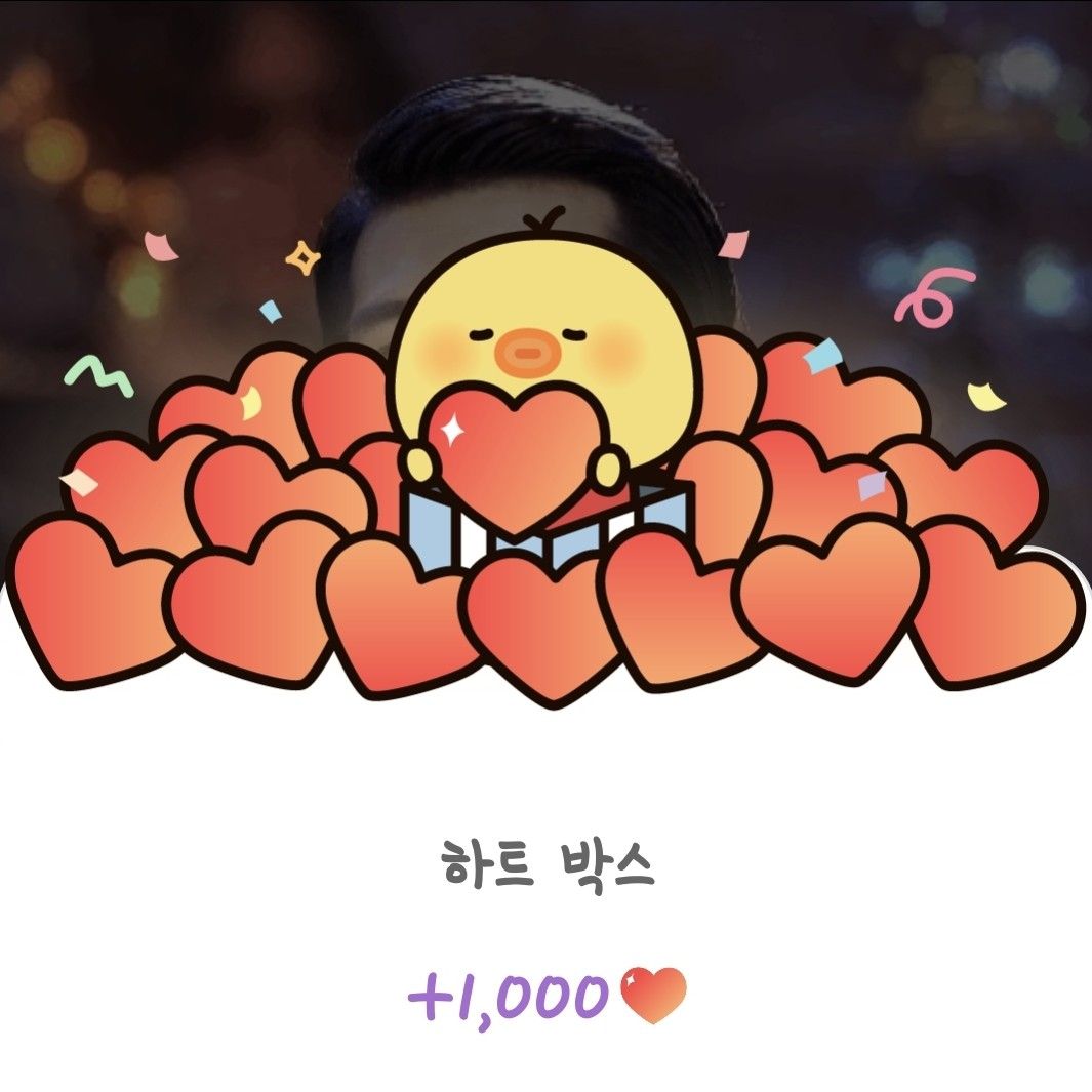 조명섭 팬이 찍은 순간