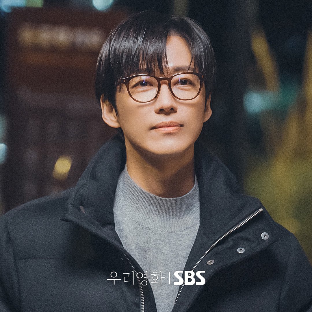 Recent activity shot of Namkoong Min