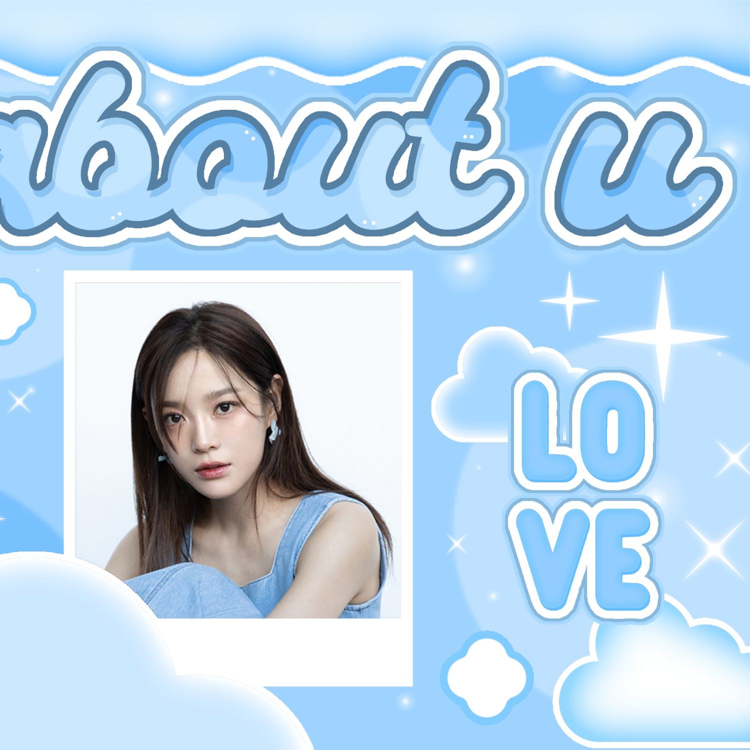 김세정 최근 활동샷