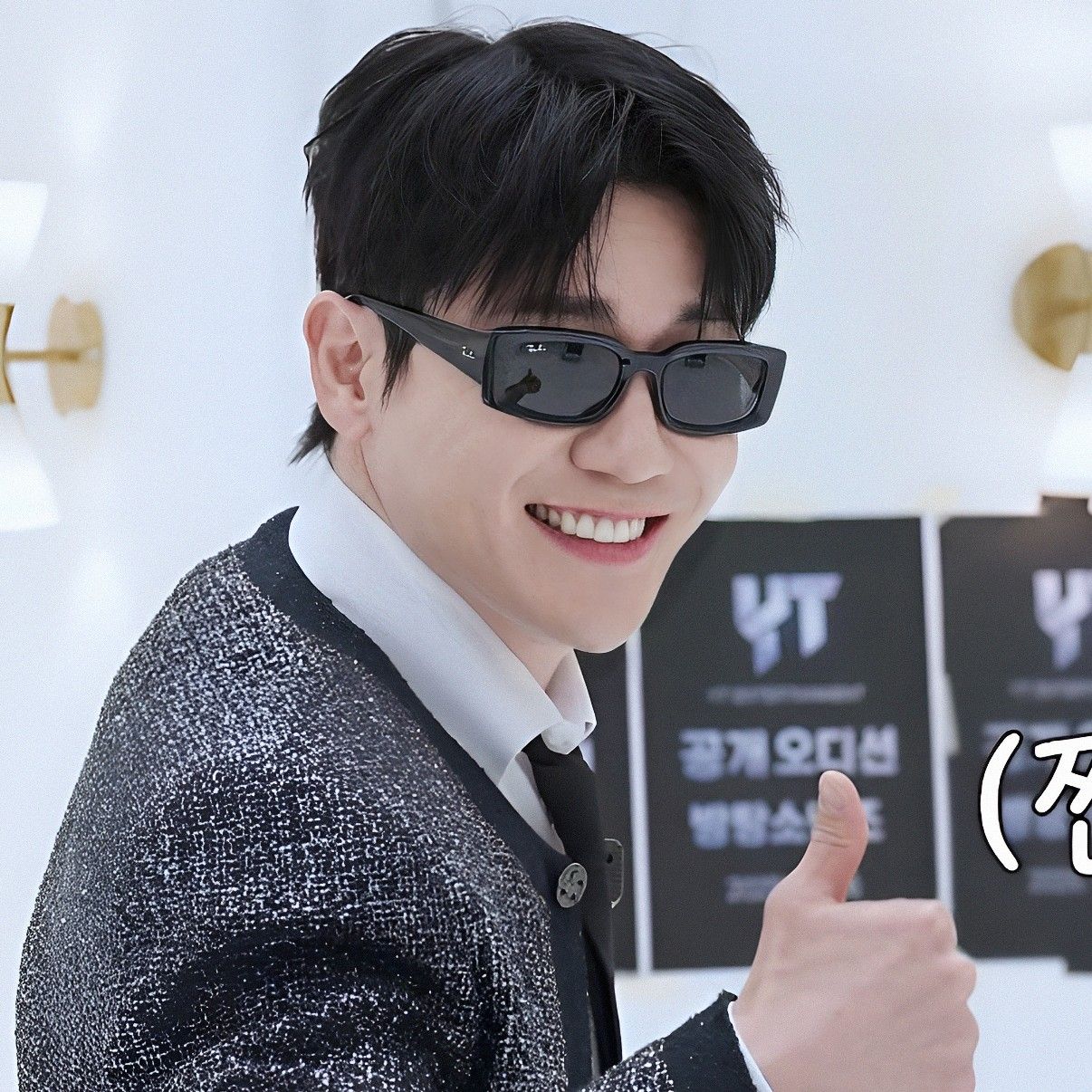 A moment captured by a fan of Young Tak