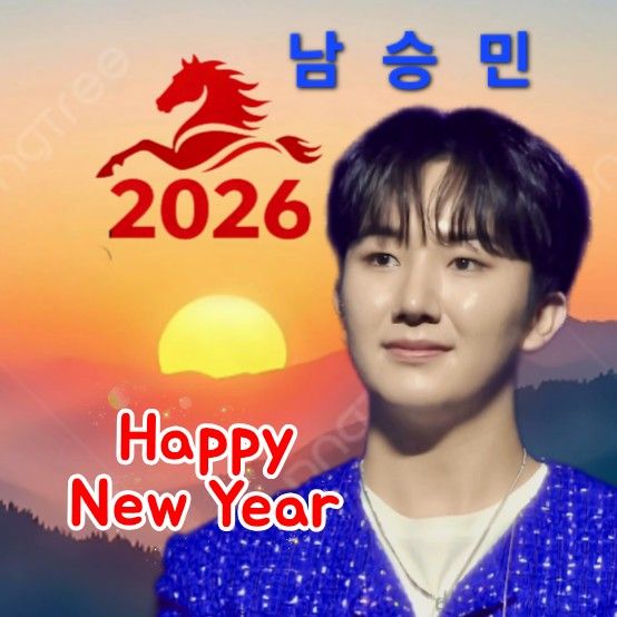 Latest photo of Nam Seungmin