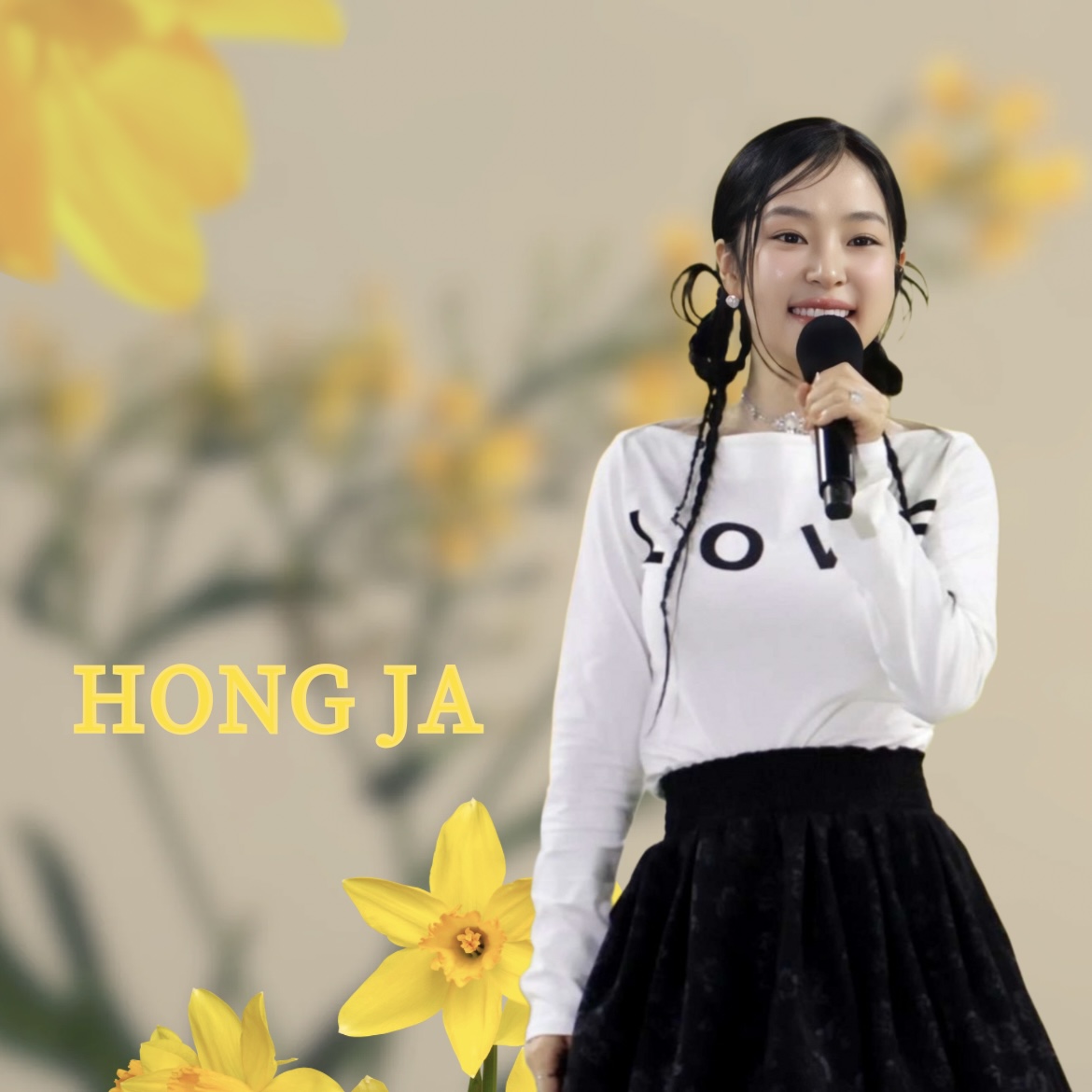 洪子的幕后花絮