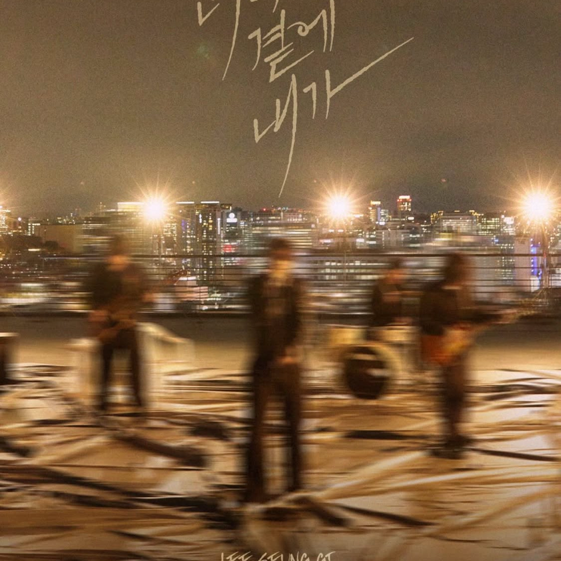 ファンが撮影したイ・スンギの瞬間