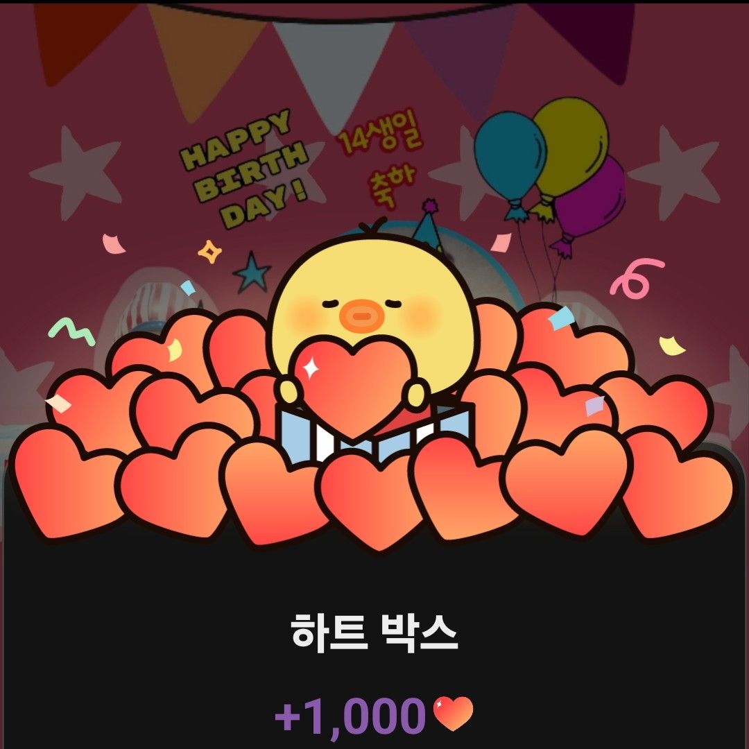 A moment captured by a fan of Bin Yeseo