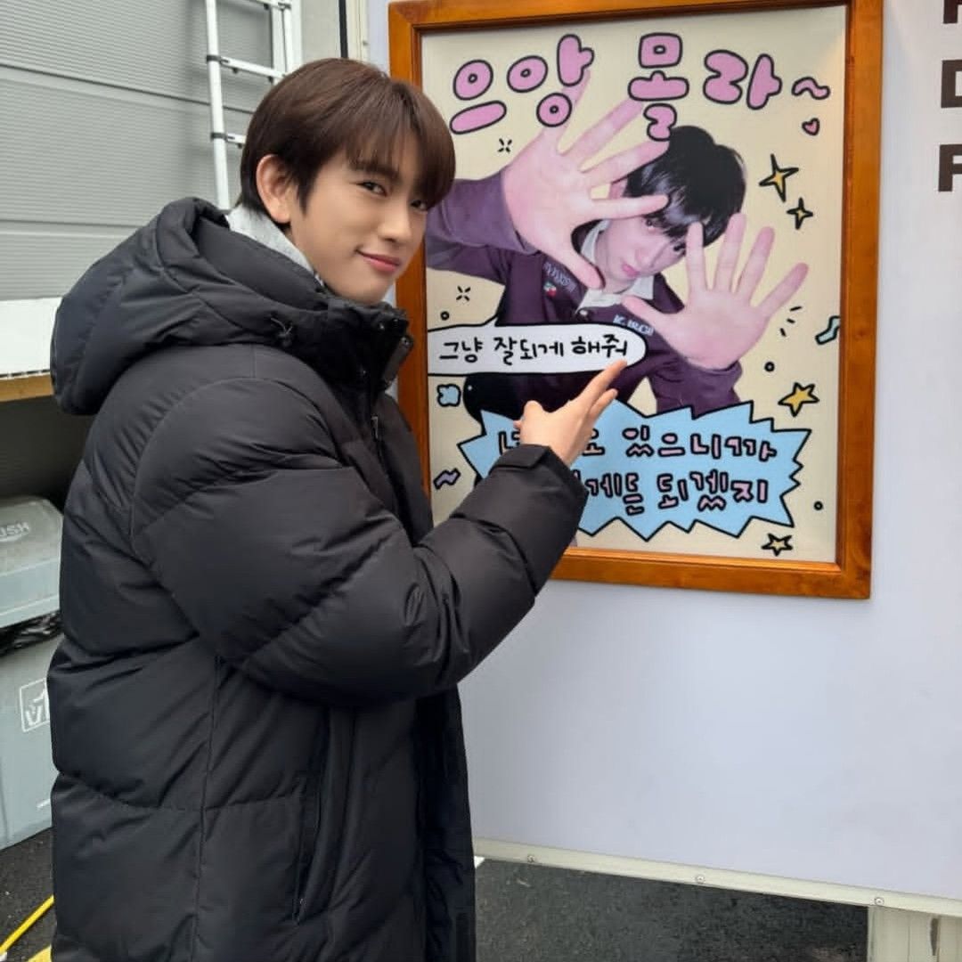 朴珍榮的近期活動照