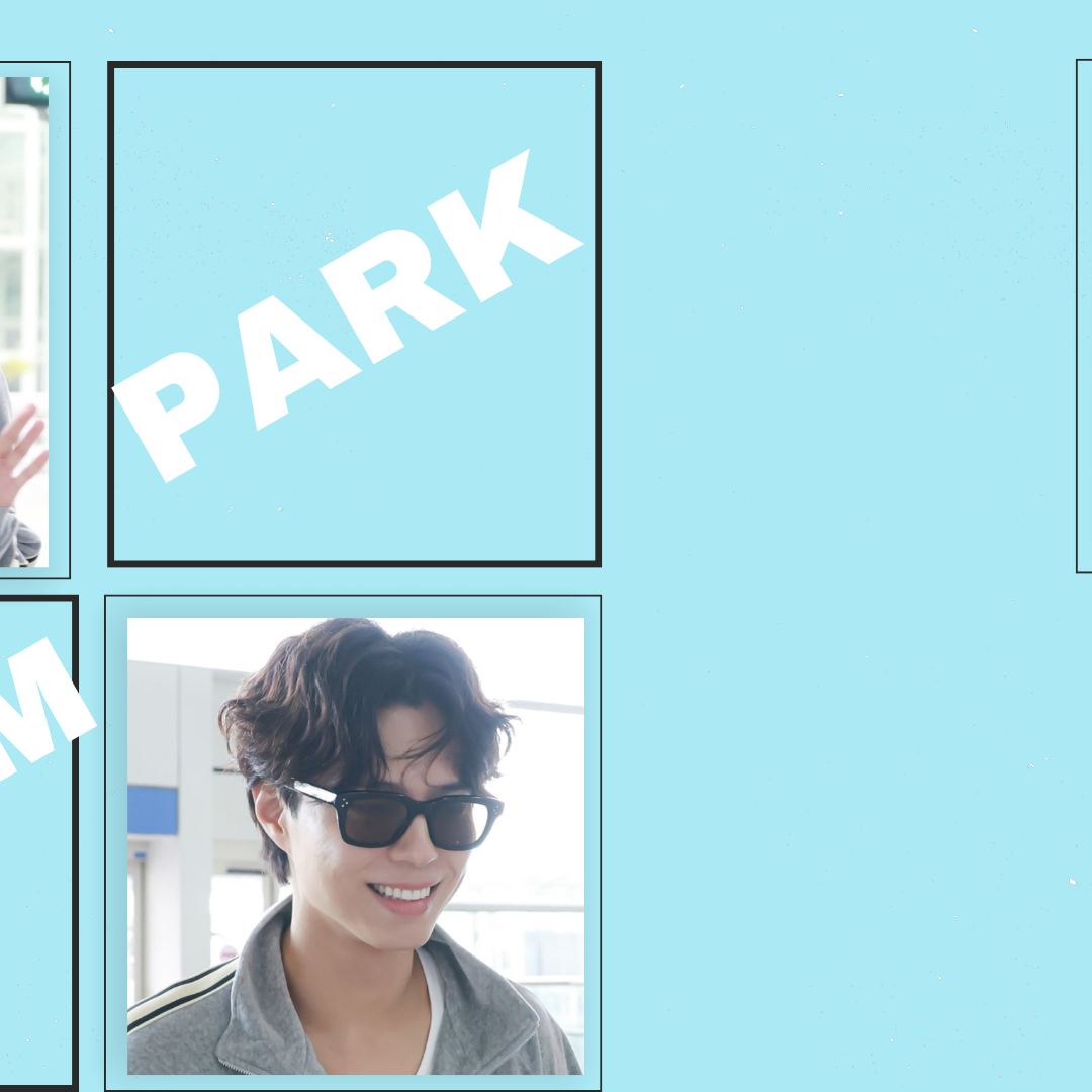 Recent activity shot of Park Bogum