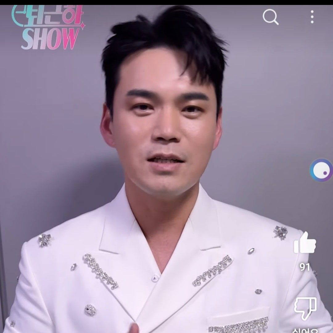 Recent activity shot of Lee Jung