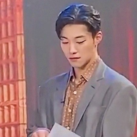 Recent activity shot of Woo Dohwan