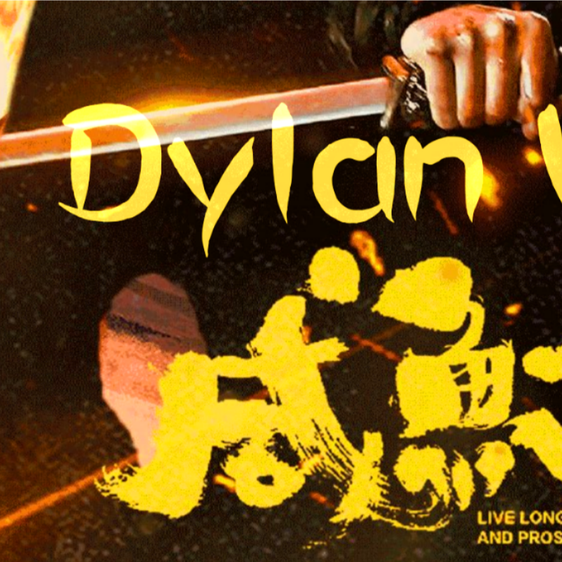 Behind-the-scenes cut of Dylan Wang