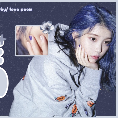 아이유의 비하인드 컷